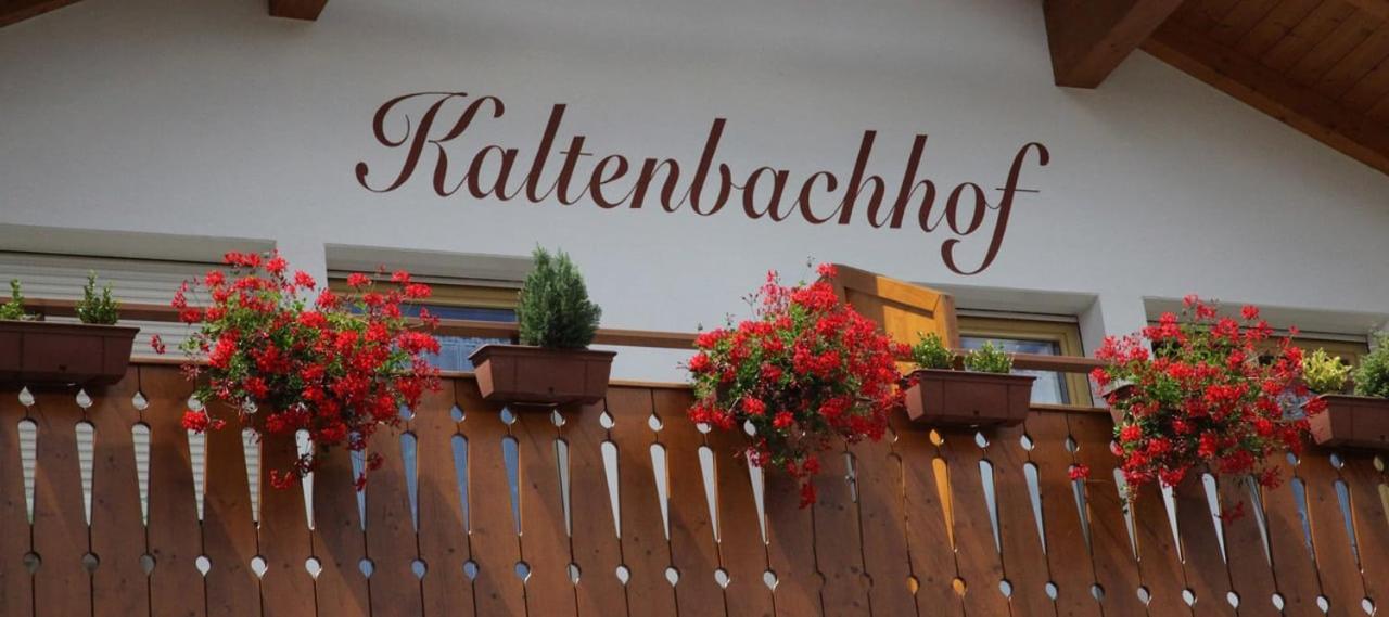 Ferienwohnungen Kaltenbachhof - Urlaub Auf Dem Biobauernhof Парчинес Екстериор снимка